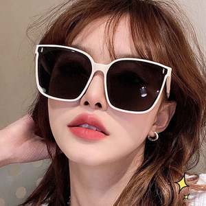 Gafas de Sol de Moda para Mujer, Montura Grande, Cuadradas, Extragrandes, en Oferta - Product Image 1