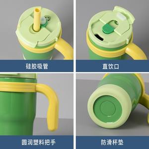 2025 pour Offre Spéciale nouvelle tasse de voiture de 20oz grande poignée paille en acier inoxydable gravé conception isolé sous vide Portable dos école - Product Image 2