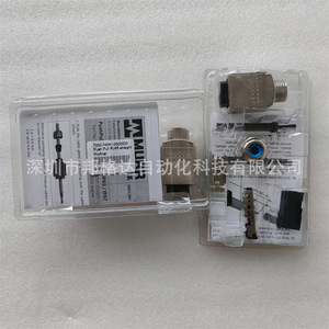 Conectores de Cable Moor 7000-74041-00000, Redondos, de Aleación de Zinc, Macho y Hembra, Voltaje Nominal de 120 V - Product Image 2