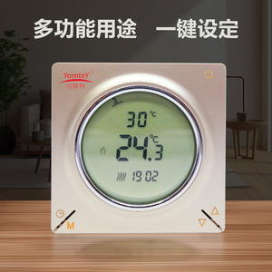 Fan Coil Unit Panel Switch Intelligent Temperature Controller 220V 50Hz 3A For Central Air Conditioning - Product Image 4