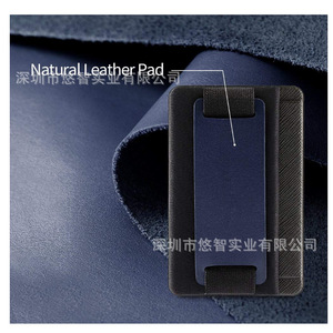 En stock: soportes para tarjetas de teléfono móvil, fundas anti-demagnetización, tarjeteros, soportes para teléfono, tarjeteros para tarjetas de crédito. - Product Image 4
