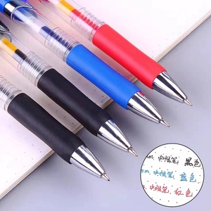 ปากกาลูกลื่น K35 0.5 มม. แบบกด สำหรับสำนักงานและโรงเรียน - Product Image 2