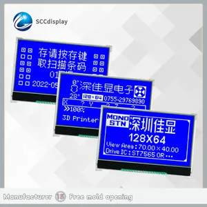 Factory direct price Wide temperature 128x64 lcd display STN blue backlight 12864 COG LCD display custom lcd module display