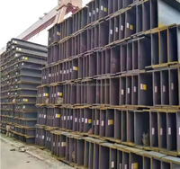 Poutre en H en acier au carbone laminé à chaud ASTM/JIS Q235 de fabrication chinoise pour la construction, services de soudage, pliage et découpe, marque Bofu