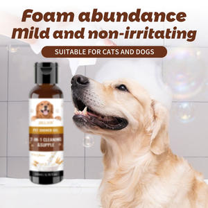 Champú de Avena Desodorante, Líquido de Baño <span class=keywords><strong>para</strong></span> Mascotas, Champú Suave Desodorante <span class=keywords><strong>y</strong></span> Aromático <span class=keywords><strong>para</strong></span> Perros <span class=keywords><strong>y</strong></span> Gatos - Product Image 5