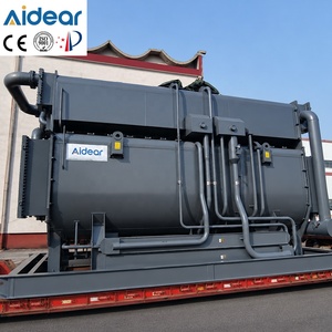 Refroidisseur à absorption au LiBr à eau chaude, climatiseur à bromure de lithium haute efficacité pour le refroidissement urbain, entraîné par l'eau chaude - Product Image 2