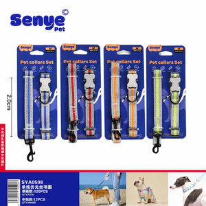 Collare per cani regolabile in Nylon riflettente da 2.0cm elegante collare di sicurezza per animali domestici di lusso con visibilità notturna e funzione impermeabile - Product Image 1