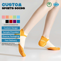 Chaussettes de sport pour femmes, design estival, fines, douces, en coton, respirantes, absorbant la transpiration, pour la course à pied