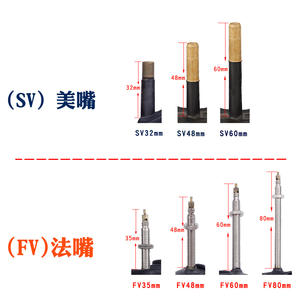 Cámara de aire para bicicleta Cst Zhengxin de 20 pulgadas o más, de butilo, para bicicleta de montaña y carretera - Product Image 4