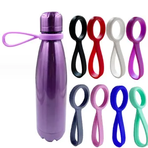 便携式硅胶水瓶托架手柄户外硅胶环手柄带，用于水瓶夹支架