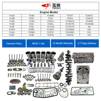 YC6B125-T20 YC6108G YCD4J22T-11 YC6J190 YC6B150Z YC4D80 YC6T540C Revêtement de cylindre de moteur diesel Yuchai