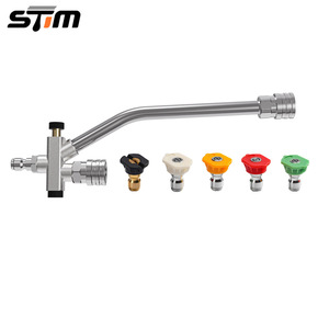 Stim High Pressure Car Wash <b>Foam</b> Spray <b>Gun</b> Set Multi-functional <b>Water</b> <b>Gun</b> With Switchable Nozzles For Vehicle Cleaning - Product Image 1