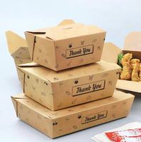 Déjeuner biodégradable personnalisé poulet frit à emporter boîte de papier à emporter emballage de restauration rapide à emporter boîtes à salade en papier kraft