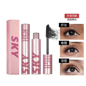 Saint <span class=keywords><strong>Davia</strong></span> Marque Privée – Mascara Liquide Minéral 4D Végétalien Longue Tenue Imperméable pour Cils Épais et Courbés – Durée 3 Ans - Product Image 1