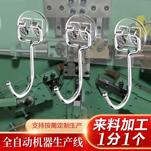 Stainless Steel Wall Hook Rectangle Shape Durable Minimalist Design For Kitchen Bathroom Coat Rack Use - Product Image 5