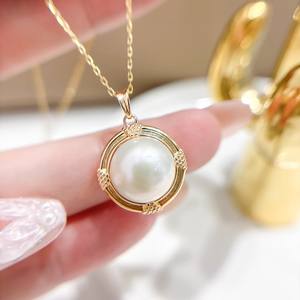 31412 DIY Simple <b>Necklace</b> Pendant with 12-13mm Round S925 <b>Silver</b> Beads Empty Stand <b>Pearl</b> Accessories for Your Personalized Style - Product Image 1