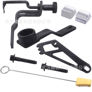 Kit de Herramientas de Reparación de Motor Ford 4.6L 5.4L 6.8L 3V 4354221019, Herramienta Manual de Acero para Ajuste de Válvulas - Product Image 1