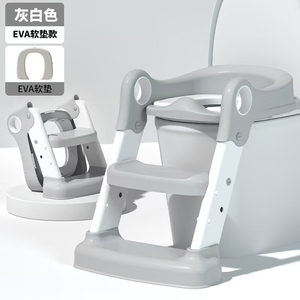 Siège de toilette pour <span class=keywords><strong>bébé</strong></span> 3 en 1 avec échelle et <span class=keywords><strong>chaise</strong></span> de propreté amovible, marchepied pliant - Product Image 4