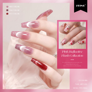 Colección de Esmaltes de Gel Reflectantes Rosa Doble Brillo JTING, Sin HEMA/TPO, 12 Colores, Gel Brillante con Diamantes Disco Super Sparkle - Product Image 2