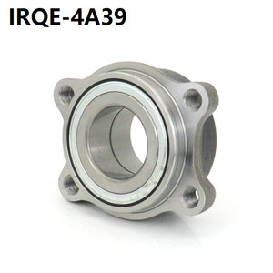Unité de roulement automobile IRQE-4A39, diamètre intérieur 43 mm, pièce de rechange pour Nissan X-Trail - Product Image 1