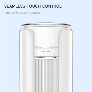 เครื่องปรับอากาศ LEJN Xiaoi R32 แบบตั้งพื้น ระบบอินเวอร์เตอร์ 18001-24000 BTU ระบบทำความเย็น/ทำความร้อน ประหยัดพลังงาน ประสิทธิภาพสูง สำหรับใช้ในครัวเรือน - Product Image 5