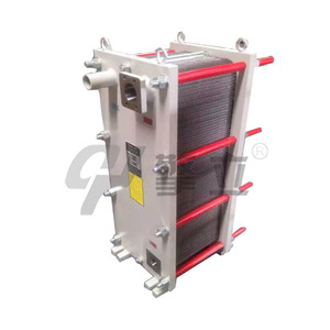 Intercambiador de Calor de Placas de Acero Inoxidable Personalizable para Sistemas de Calefacción y Refrigeración de Agua - Product Image 1