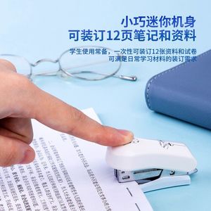Deli Mini Stapler 0352 24/6 Size Portable Student Use - Product Image 3