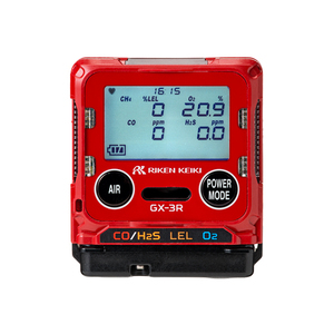 Rki เครื่องตรวจจับก๊าซ Gx-3r สินค้าจุด - Product Image 1