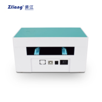 Imprimante d'étiquettes thermiques ZJ-9220 ZJ 104 mm, interface USB+WIFI, 203 DPI, garantie de 2 ans - En stock