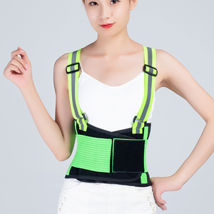 <span class=keywords><strong>Ceinture</strong></span> de soutien ajustable pour le dos, outil de Protection <span class=keywords><strong>lombaire</strong></span>, thérapie, <span class=keywords><strong>ceinture</strong></span> de soutien ajustable pour la taille et le dos - Product Image 3