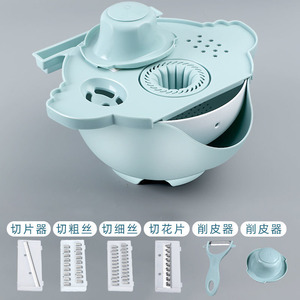 Trancheuse à légumes multifonctionnelle avec panier d'égouttage-<span class=keywords><strong>Mandoline</strong></span> de cuisine pour râper les pommes de terre et les carottes - Product Image 6