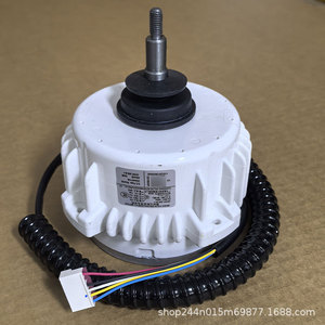 Moteur de ventilateur de refroidissement extérieur DC 200W ZKSP-200-8-1 pour climatiseur central, économie d'énergie, numéro de pièce 1020534 - Product Image 3