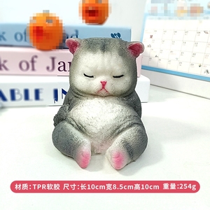 Juguetes de Gato Suaves, Divertidos y Adorables, con Sonido, de TPR, para Aliviar el Estrés y la Ansiedad, Ideales para Regalar - Product Image 2
