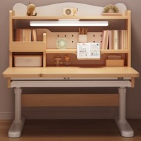 Ensemble de bureau d'étude ergonomique pour enfants, réglable en hauteur, en bois confortable, avec chaise, pour la maison et le bureau, par Factory Director