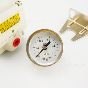 Régulateur de pression de précision OSMC IR2000-02 pour usage industriel - Product Image 3