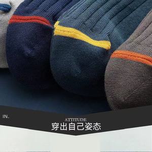 Men's Crew Socks Solid Color Breathable Sweat Absorbent Casual Daily Wear - Product Image 2
