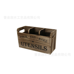 Caja de almacenamiento de utensilios de madera con compartimentos para vajilla de cocina, organizador de escritorio de madera maciza marrón con tapa abierta - Product Image 5