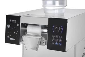 2024 nouvelle source d'alimentation électrique automatique <span class=keywords><strong>de</strong></span> machine à glaçons <span class=keywords><strong>de</strong></span> lait coréenne pour une utilisation domestique directement l'usine <span class=keywords><strong>de</strong></span> machine à glaçons <span class=keywords><strong>de</strong></span> neige <span class=keywords><strong>de</strong></span> Bingsu <span class=keywords><strong>de</strong></span> la Chine - Product Image 4