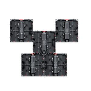 Pantalla LED Profesional P2.604 para Video Wall, Gabinete de Aluminio Fundido a Presión para Proyectos de Ingeniería en Exteriores - Product Image 1