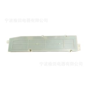 Carte mère d'ordinateur Db70599bes 301b8017005 pour pièces d'appareils de lavage - Product Image 1