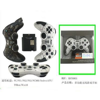 SUNING Multi Function Wireless 2.4GHz Joystick Game Controller with Dual Vibration PS1 PS2 PC360 Android TV TVBox Win10
