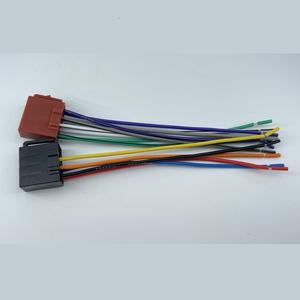 ISO อะแดปเตอร์สเตอริโอในรถยนต์พีวีซี15ซม. สำหรับอะแดปเตอร์สายวิทยุรถยนต์อิเล็กทรอนิกส์ - Product Image 1