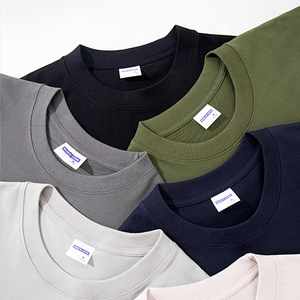 Maglietta oversize di alta qualità Streetwear <span class=keywords><strong>marrone</strong></span> bianco TShirt in cotone pesante tinta unita a tracolla T Shirt da <span class=keywords><strong>uomo</strong></span> - Product Image 2