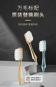 <span class=keywords><strong>Brosse</strong></span> <span class=keywords><strong>à</strong></span> dents manuelle de luxe écologique pour adultes, fabriquée sur mesure, <span class=keywords><strong>avec</strong></span> deux têtes remplaçables - Product Image 6