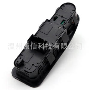 Interrupteurs de lève-vitres Expert Citron Jumpy 6554ZH pour PSA, régulateurs de vitres de haute qualité - Product Image 2