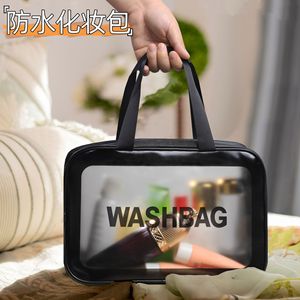 Wanli Biểu Tượng Tùy Chỉnh Phụ Nữ Không Thấm Nước Màu Đen Màu Hồng Trắng Mờ Dây Kéo Vệ Sinh Cá Nhân Nhỏ Du Lịch Rửa Đồ Vệ Sinh Rõ Ràng PVC Túi Mỹ Phẩm - Product Image 2