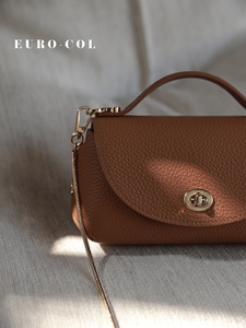 Bolsos de Noche de Lujo de Cuero TC con Cierre Giratorio Mini, Elegantes, para Pedidos al por Mayor de Fábricas de Artículos de Cuero y Proveedores de Boutiques - Product Image 6