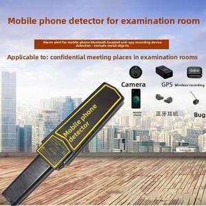 Gümrükleme satış çok frekanslı IP54 anma 10-Inch hassasiyet el katlama <span class=keywords><strong>Metal</strong></span> dedektörü cep telefonları ve sınavlar için - Product Image 1