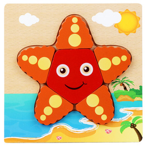 <span class=keywords><strong>Jeu</strong></span> de puzzle en bois 3D de dessins animés, jouet d'apprentissage de l'alphabet, jeux de société éducatifs précoces, jouets Montessori pour garçons et filles - Product Image 4