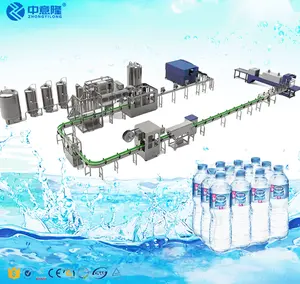 फैक्टरी मूल्य स्वचालित संपूर्ण जल उत्पादन लाइन में ब्लोइंग/जल उपचार/फिलिंग/लेबलिंग/रैपिंग मशीनें शामिल हैं